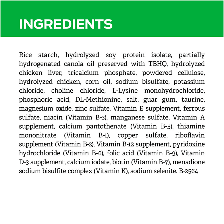 Pro Plan Veterinary Diets HA Hydrolyzed Feline Formula 4lb - Image 3